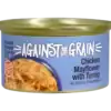 Skinny Chickie Dinner for Cats (previously Chicken Mayflower with Turnip)