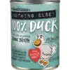 Nothing Else Duck
